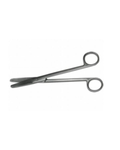 STERILE Uterine Sims Scissors Curved - 20cm (1)